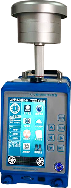 H7型環境空氣綜合采樣器